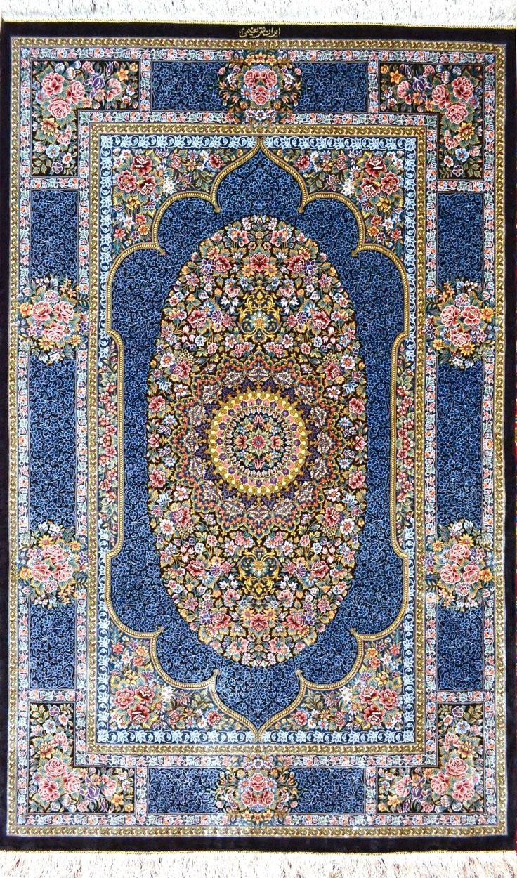 rugs and home decor