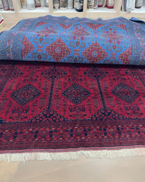 Best Quality Afghani Carpet | 6ft 8in x 9ft 8in
